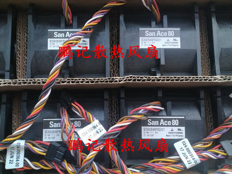 Sanyo 8CM 8080 48V 1.32A 9CRA0848P8G001 dual motor cooling fan