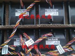 Sanyo 8CM 8080 48V 1.32A 9CRA0848P8G001 dual motor cooling fan