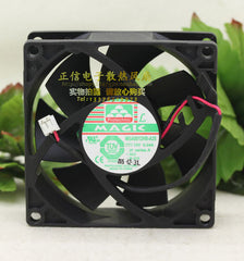 MAGIC MGA8012HB-A25 0.24A 8025 2 wire double ball chassis cooling fan