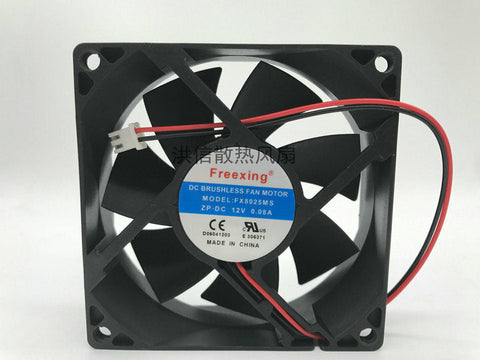 Freexing FX8025MS 12V 0.08A 8CM 2-wire humidifier blower cooling fan