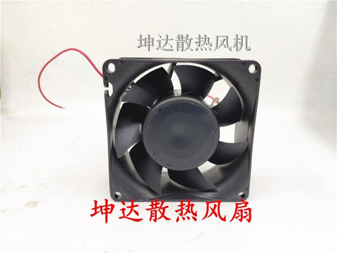 PELKO MOTORS Fan R8038M24BPLB1S-7 DC24V 0.338A 8038 8CM 2 Wire fan