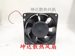 PELKO MOTORS Fan R8038M24BPLB1S-7 DC24V 0.338A 8038 8CM 2 Wire fan