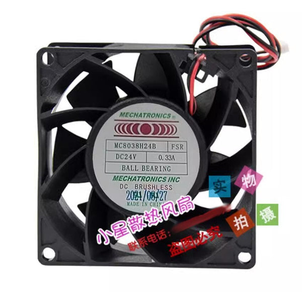 MC8038H24B FSR 8038 DC24V 0.33A 8CM 2-Pin Inverter Cooling Fan