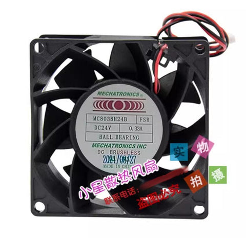 MC8038H24B FSR 8038 DC24V 0.33A 8CM 2-Pin Inverter Cooling Fan