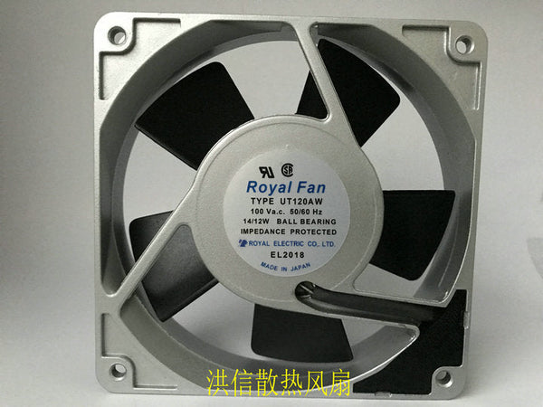 ROYAL Fan UT120AW 100V 14/12W 120*25MM aluminum frame cooling fan