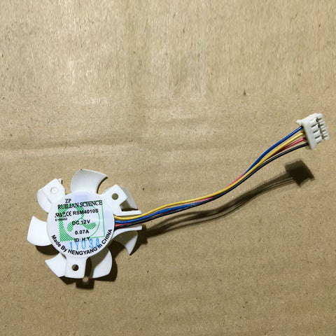 Xinruilian RSM4010S 12V0.07A 4-pin Silent Motherboard Display Card Fan