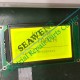 VCP02.2DRN-003-SR-NN-PW LCD Panel Screen