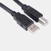 Samkoon Programming Cable