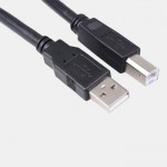 Samkoon Programming Cable
