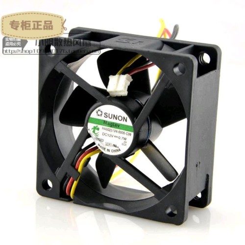 Sunon HA60251V4-0000-C99 DC fan 12V 0.7W Maglev silent fan Sunon HA60251V4-0000-C99 DC fan 12V 0.7W Maglev silent fan