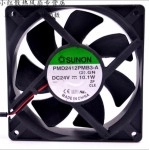 SUNON PMD2412PMB3-A 24V 10.1W 12CM 2 line inverter cooling fan