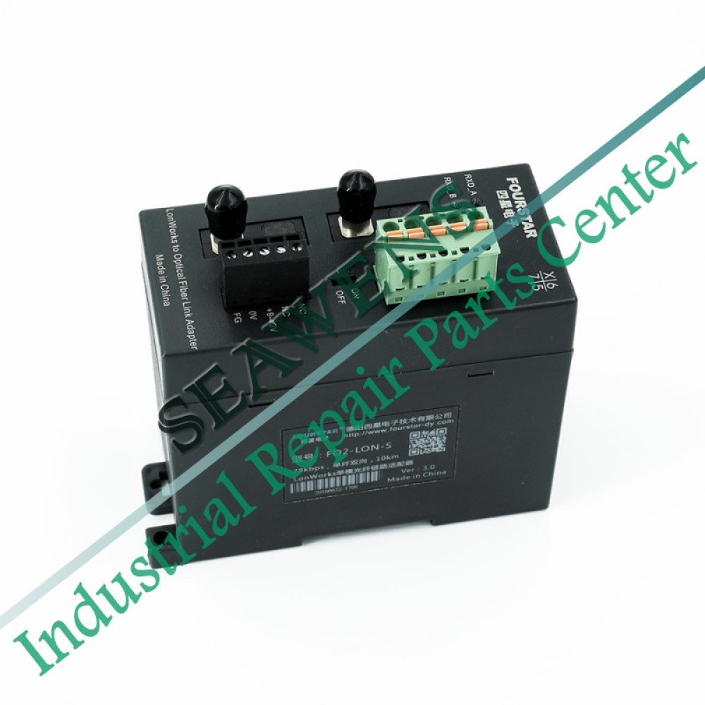 FO2-LON-S