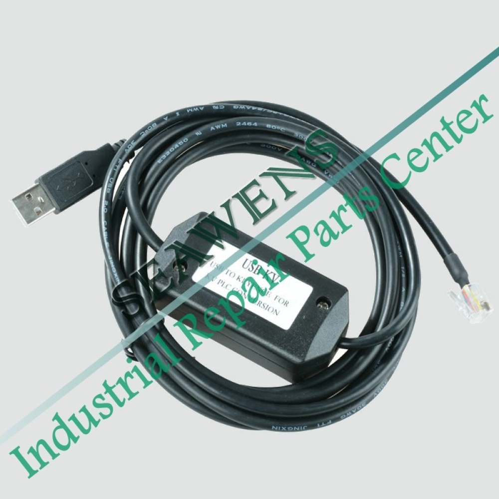 USB-KV