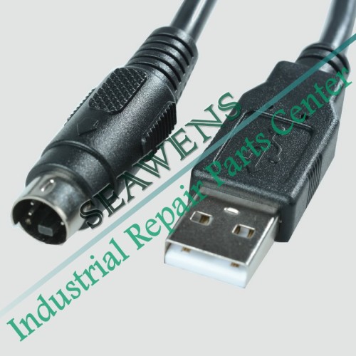 USB8550 USB8550