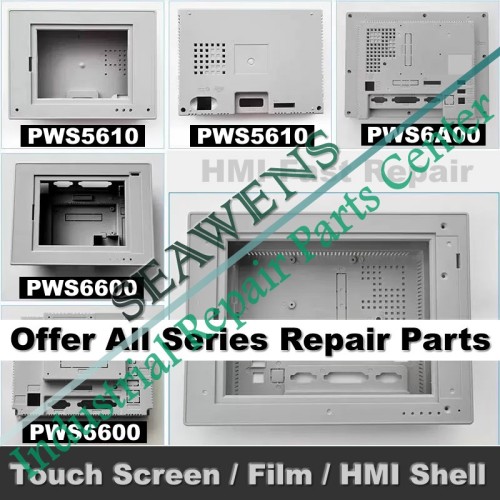 PWS6710T-P Plastic Shell Case PWS6710T-P Plastic Shell Case