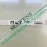 E580514 SCN-A5-FLT15.0-Z05-0H1-R Touch Screen Glass